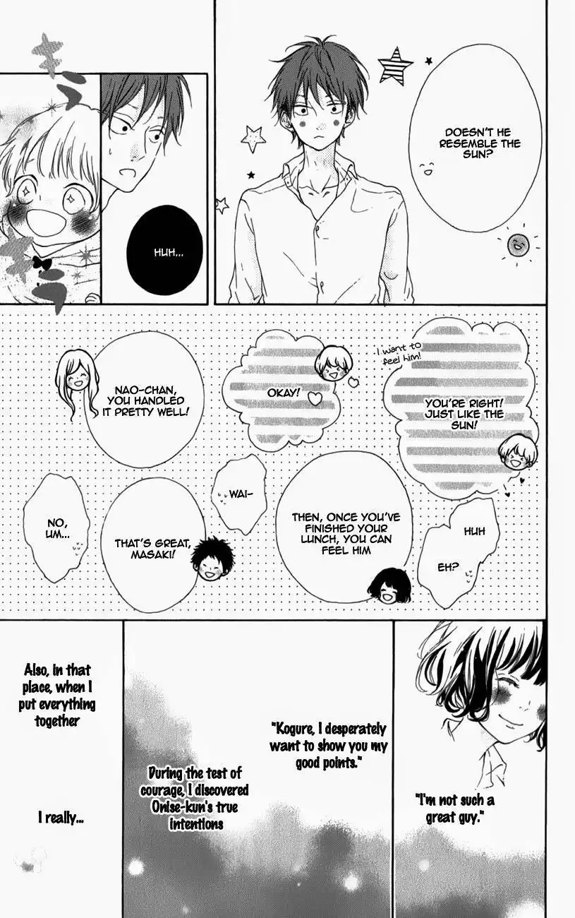 Honey (MEGURO Amu) Chapter 5 33